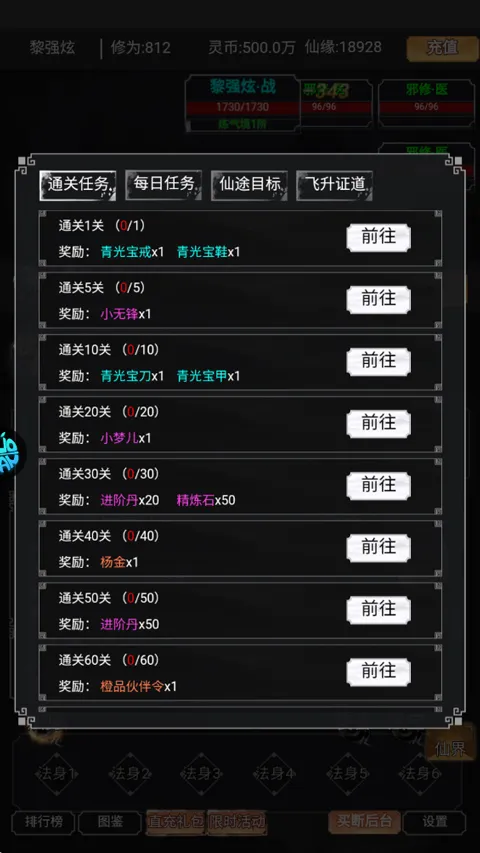 �ڰ�����2026�ٷ����°汾