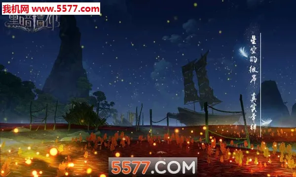 �ڰ�����2026�ٷ����°汾v1.0.0 ��׿��