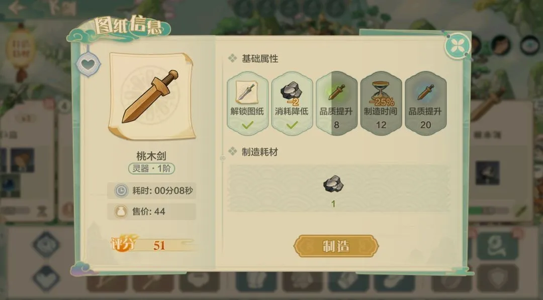 ���ڴ�����2026���°汾