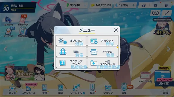 ε������(����ԪRPG��Ϸ)