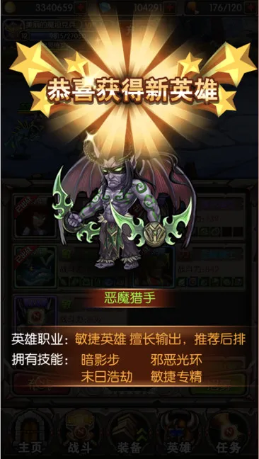 ����֮�ػ�(ħ�����RPG����)