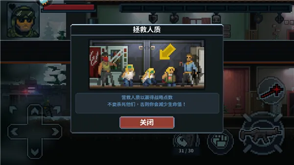���Ŷ���2���ж�С��2026�ٷ�����