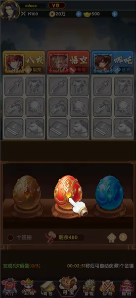 ���δ��Ҷ�2026�ٷ�����