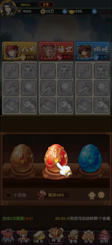 ���δ��Ҷ�2026�ٷ�����