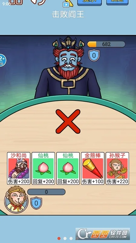 ���δ��Ҷ�2026�ٷ�����v4.1.0.00010023 ��Ѱ�