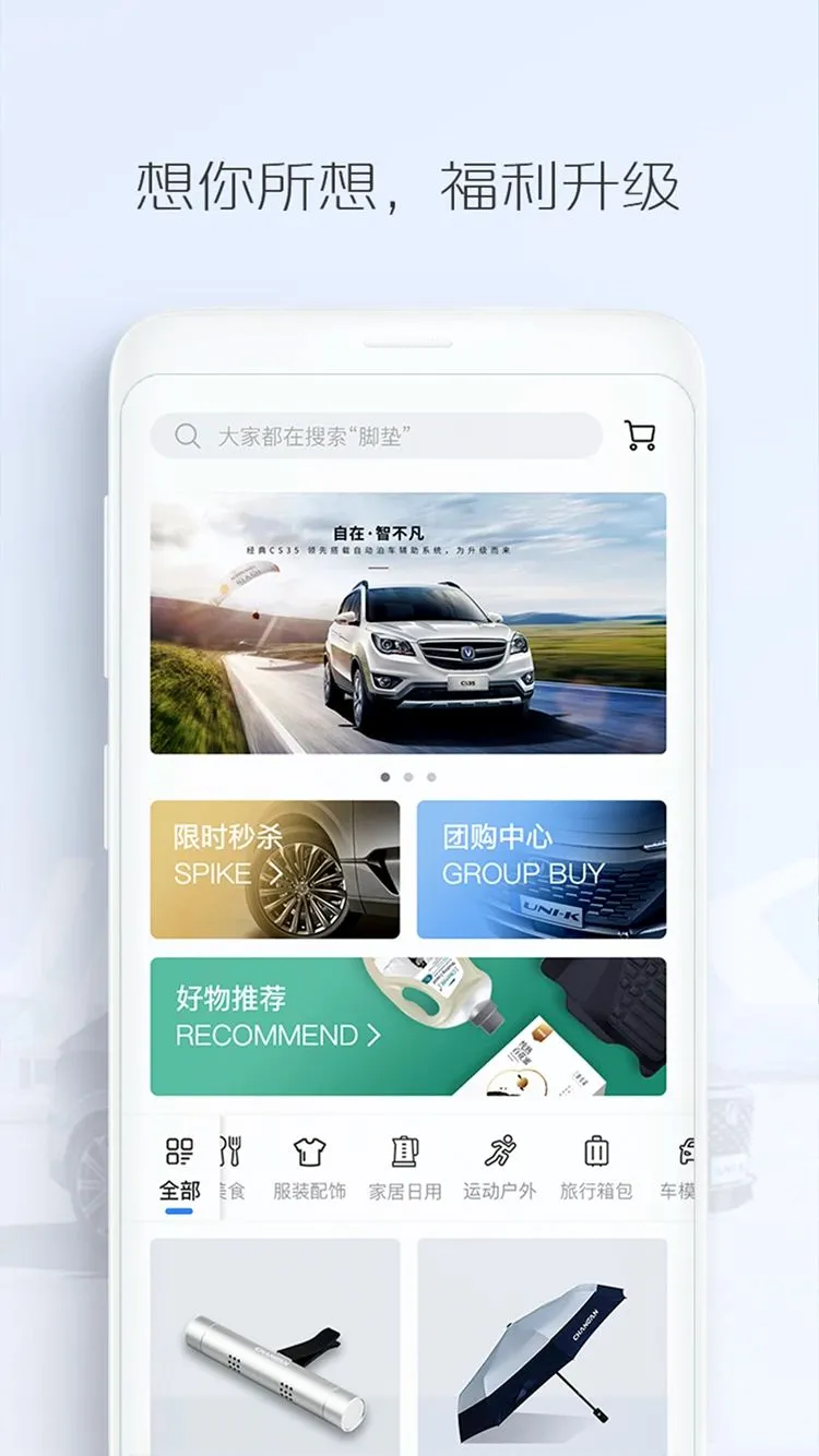 ��������(������������)v4.6.4 ��׿��