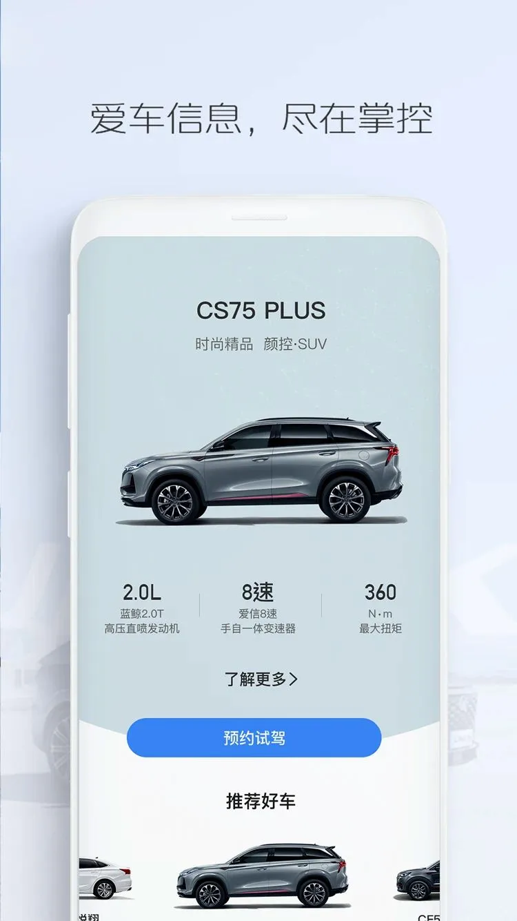 ��������(������������)v4.6.4 ��׿��