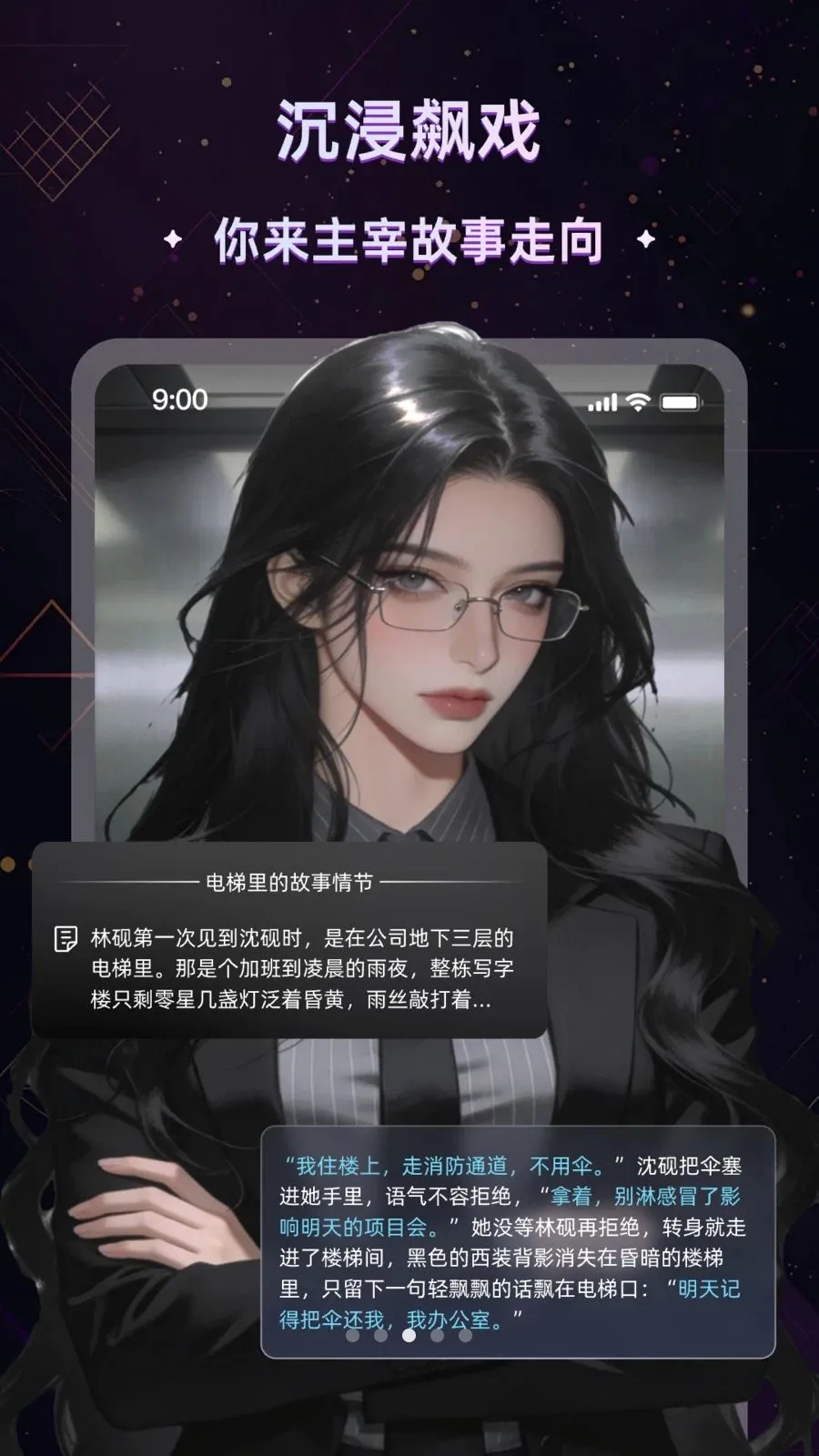 ������ƽ̨(�����Ĵ�ƽ̨)v1.0.0 ��׿��