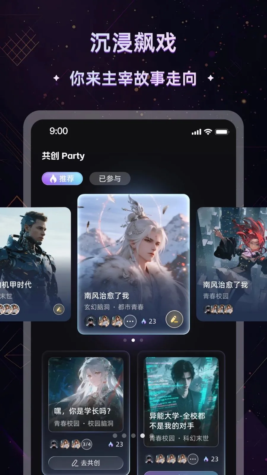 ������ƽ̨(�����Ĵ�ƽ̨)v1.0.0 ��׿��