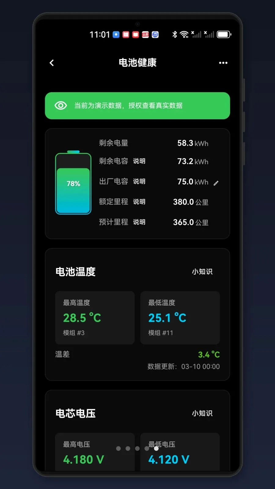 ��˹���ر���ҹ���2026�ٷ����°汾v0.1.7 �ֻ���