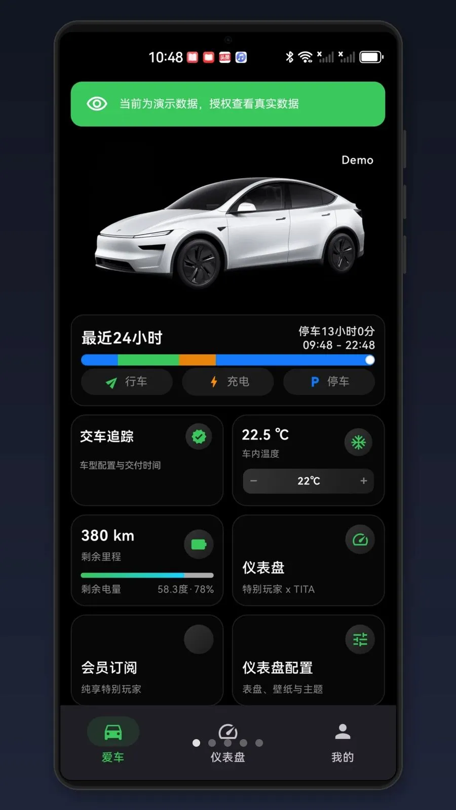 ��˹���ر���ҹ���2026�ٷ����°汾v0.1.7 �ֻ���