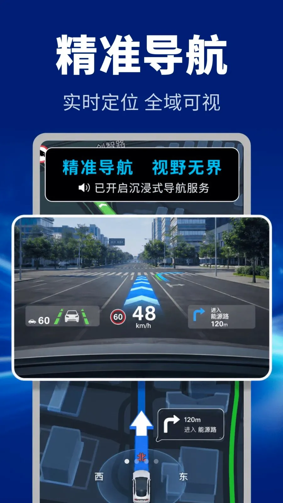 �����ͼ����(���е�������)v1.0.0 �ֻ���
