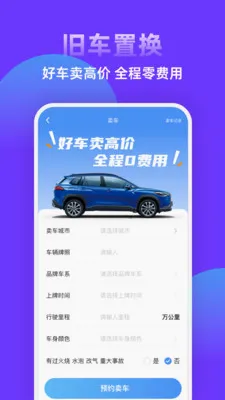 �ǹ��ó�(�����������)v1.5.1 ��Ѱ�