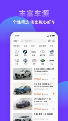 �ǹ��ó�(�����������)v1.5.1 ��Ѱ�