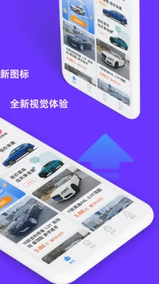 �ǹ��ó�(�����������)v1.5.1 ��Ѱ�