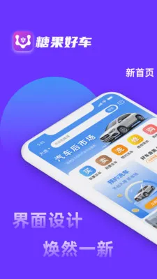 �ǹ��ó�(�����������)v1.5.1 ��Ѱ�