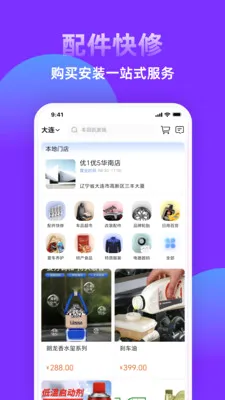 �ǹ��ó�(�����������)v1.5.1 ��Ѱ�