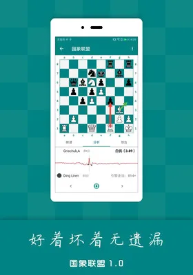 ��������רҵ��2026���°汾v2.3.2 �ֻ���