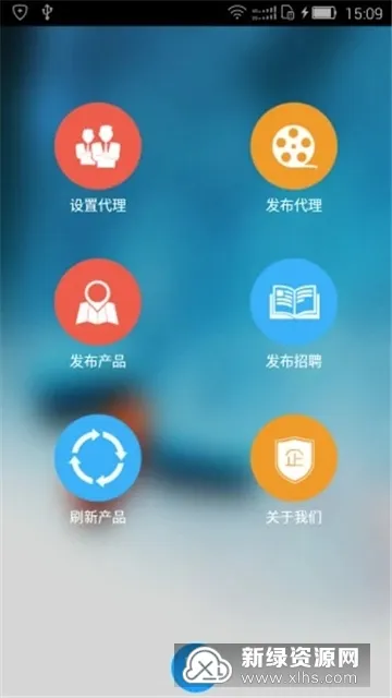 ����ҽҩ��(ҽҩ����ƽ̨)v3.6.15 ��Ѱ�