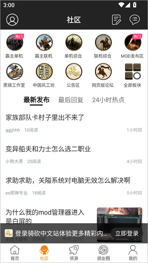 �￳����վ�����ֻ���