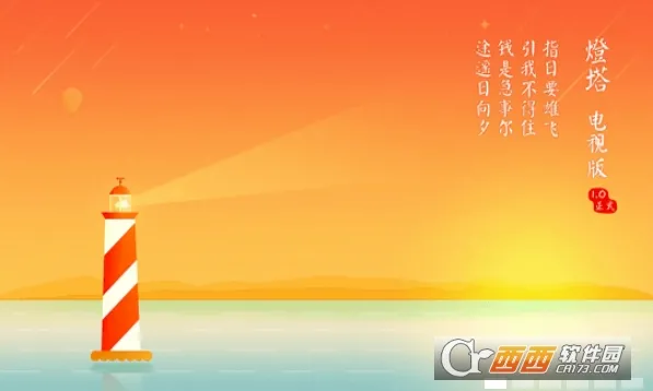 ��Ʊ����(���ɷ�������)v3.6.1 ��׿��