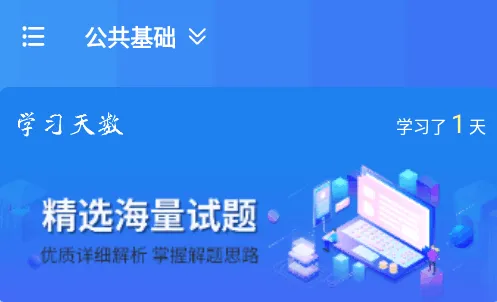 �������2026�ٷ����°汾