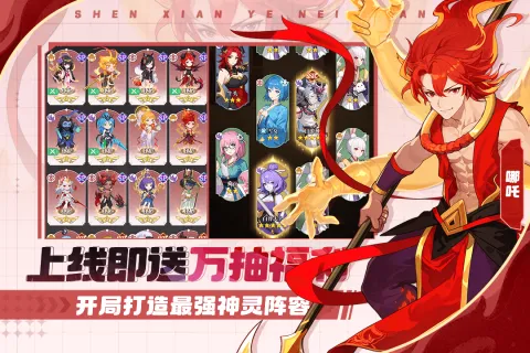 �籩�Գ�2026���°汾v1.0.0 ��Ѱ�