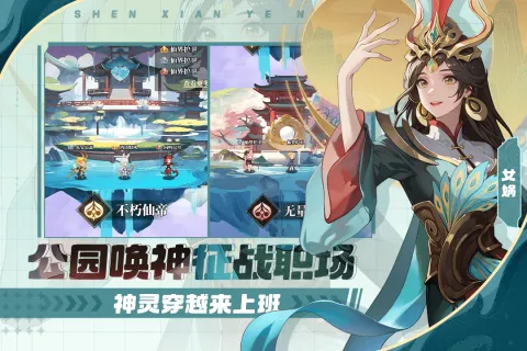 �籩�Գ�2026���°汾v1.0.0 ��Ѱ�