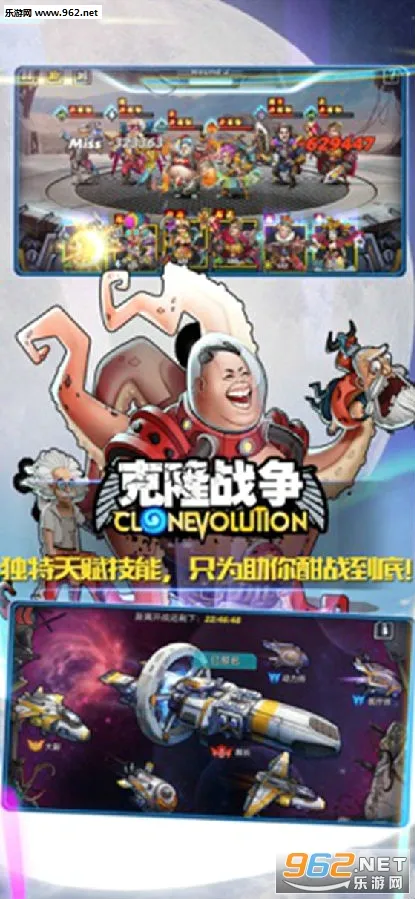 ��¡ս�������ֻ���