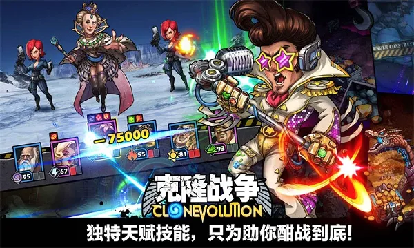 ��¡ս�������ֻ���