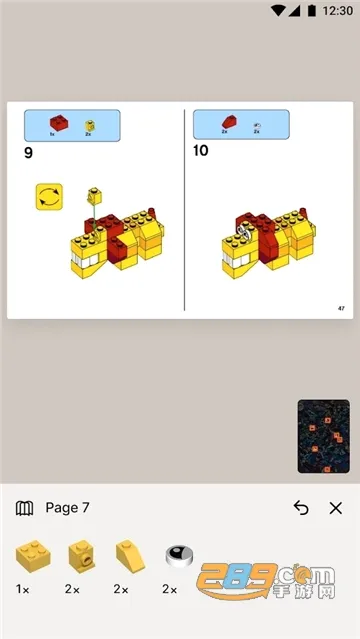 Brickit(�ָ߻�ľ�����)v4.35.1 �ֻ���