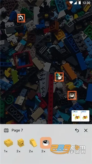 Brickit(�ָ߻�ľ�����)v4.35.1 �ֻ���