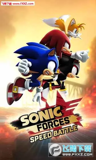 SonicForces2026�ٷ����°汾v6.5.0 �ֻ���