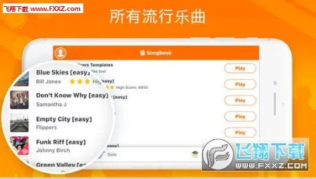 Real Drum�����ֻ���v11.15.5 �ֻ���