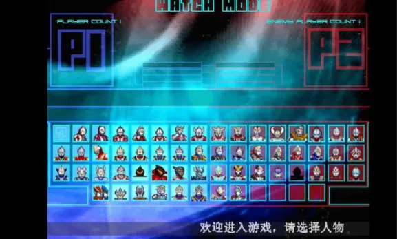 mugen������2������2026�ٷ����°汾vʹ���������޸ĵ��Զ����ذ汾 �ֻ���