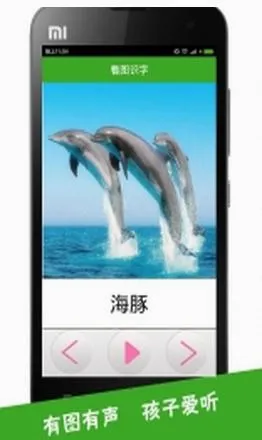 ��ͼʶ��(����ʶ������)v4.0.1.5 �ֻ���