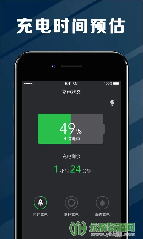 ���ҽ�����ٰ�2026�ٷ�����v2.3.47 ��׿��