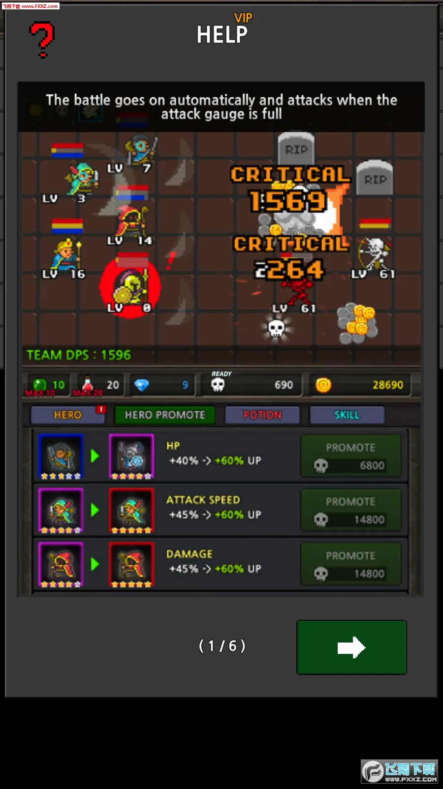 �ɳ�Ӣ��(����RPG��Ϸ)v6.3.3 �ֻ���