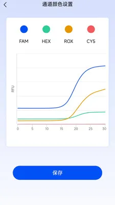����Nano(����Ӧ�ó���)v2.0.0.2 ��׿��