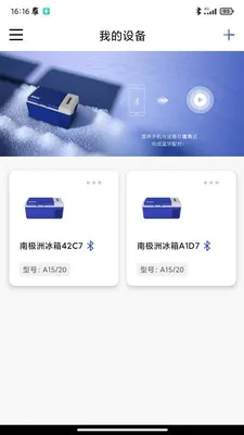 �ϼ���2026�ٷ����°汾v1.0.3 ��Ѱ�