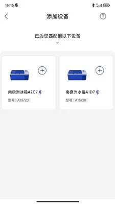 �ϼ���2026�ٷ����°汾v1.0.3 ��Ѱ�