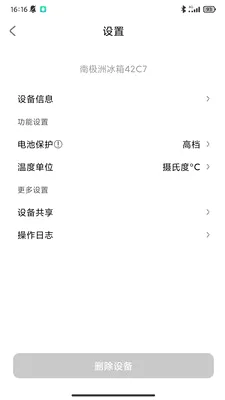�ϼ���2026�ٷ����°汾v1.0.3 ��Ѱ�