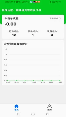 ��ϲ������(�����������)v2.2.7 ��Ѱ�
