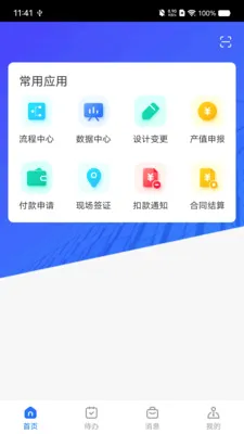 ����������Ͷ2026�ٷ�����v1.0.3 ��Ѱ�