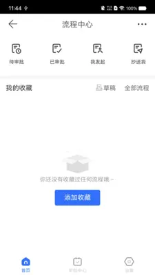 ����������Ͷ2026�ٷ�����v1.0.3 ��Ѱ�