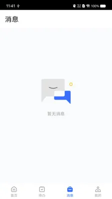 ����������Ͷ2026�ٷ�����v1.0.3 ��Ѱ�