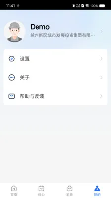 ����������Ͷ2026�ٷ�����v1.0.3 ��Ѱ�