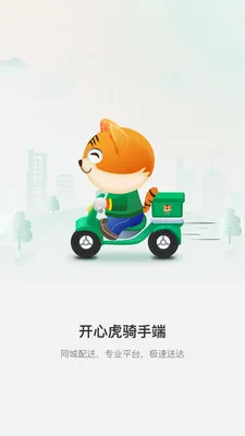���Ļ����ֶ�(����׬Ǯƽ̨)v1.0.2 ��Ѱ�