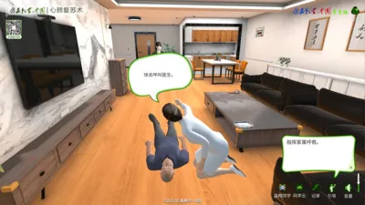 �ķθ�����2026�ٷ�����v3.0 ��׿��