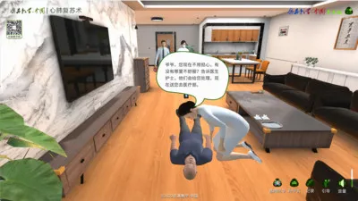 �ķθ�����2026�ٷ�����v3.0 ��׿��